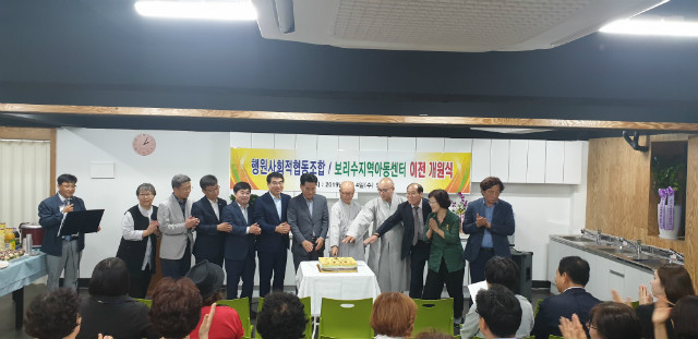 KakaoTalk_20190904_160142511_18.jpg