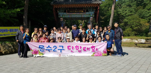 KakaoTalk_20190929_220605337.jpg