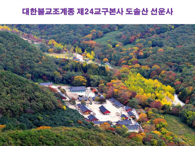 슬라이드1.JPG