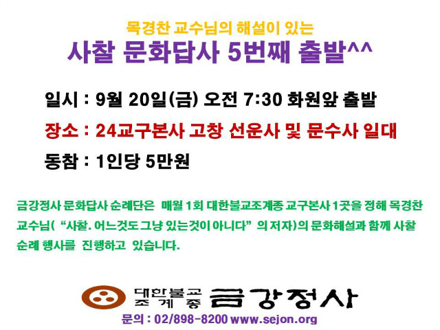 슬라이드2.JPG