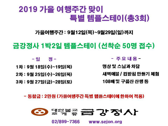 슬라이드1.JPG