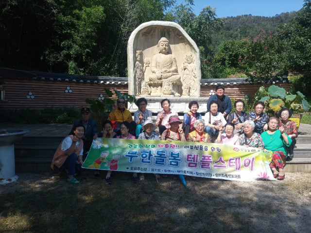 KakaoTalk_20190919_095708528_03.jpg