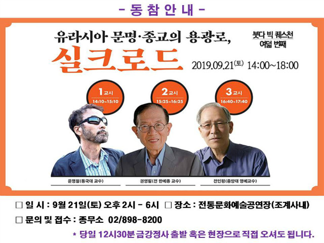 슬라이드1.JPG