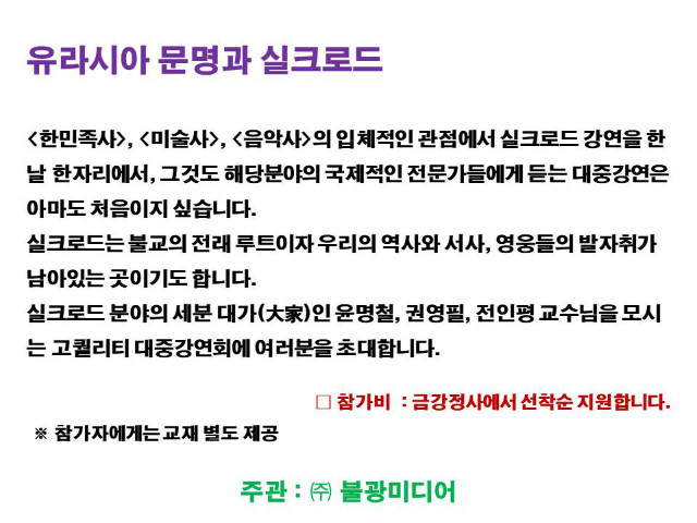 슬라이드2.JPG