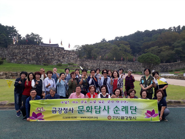 KakaoTalk_20190921_094515182.jpg