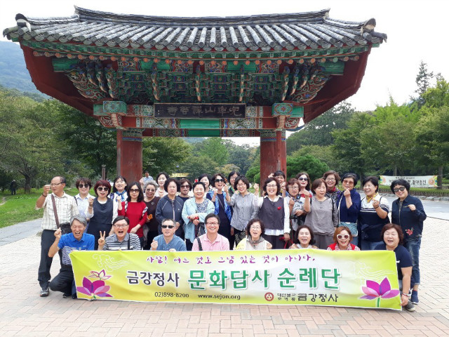 KakaoTalk_20190921_094515541.jpg