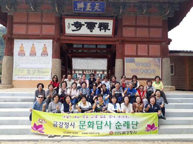 KakaoTalk_20190921_094516071.jpg