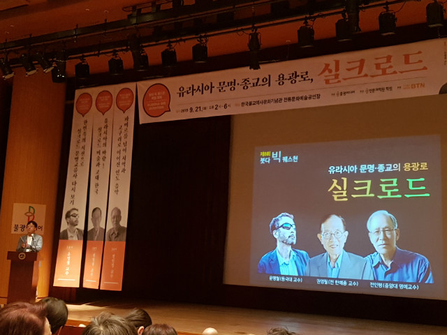 KakaoTalk_20190921_211142177_12.jpg