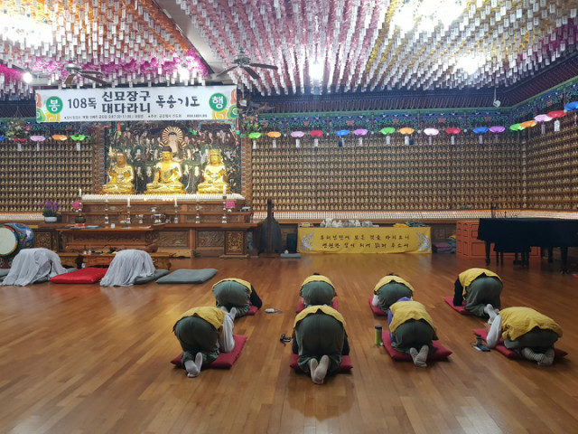 KakaoTalk_20190926_134043011_19.jpg