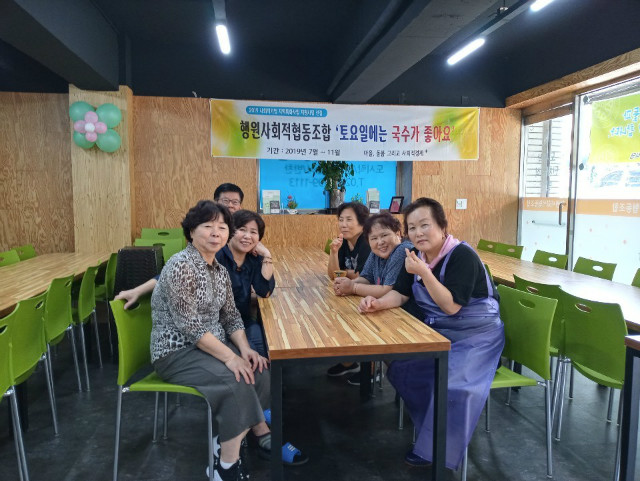 KakaoTalk_20190928_131943958.jpg