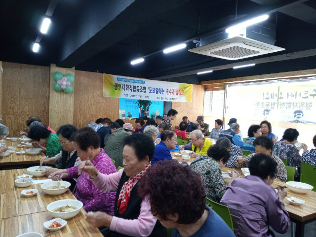 KakaoTalk_20190928_131538543.jpg