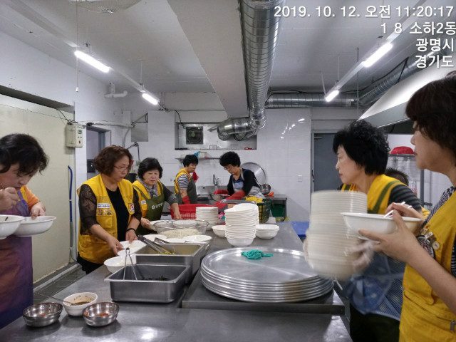 KakaoTalk_20191012_130044128.jpg
