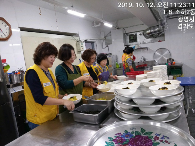 KakaoTalk_20191012_125952384.jpg