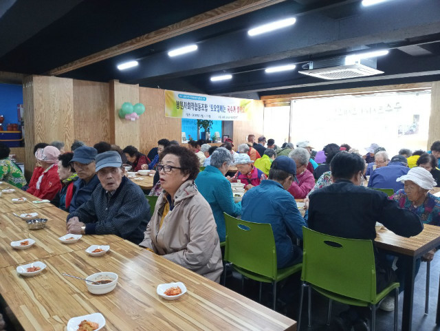 KakaoTalk_20191012_125928241.jpg