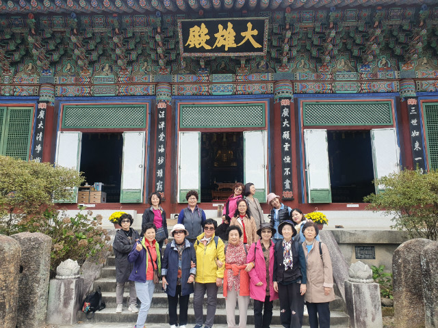 KakaoTalk_20191017_143905372.jpg