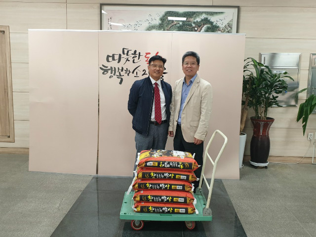 KakaoTalk_20191017_144117405.jpg