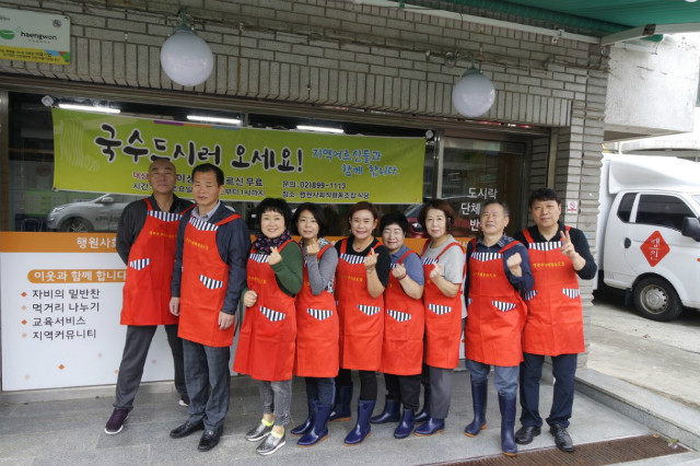 KakaoTalk_20191020_120523528.jpg