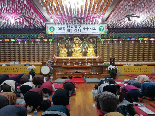 KakaoTalk_20191025_194956879_04.jpg