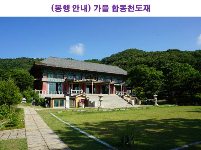 슬라이드1.JPG