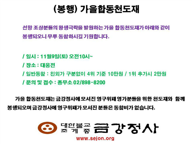 슬라이드2.JPG