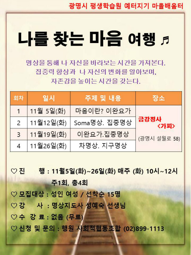 슬라이드1.JPG