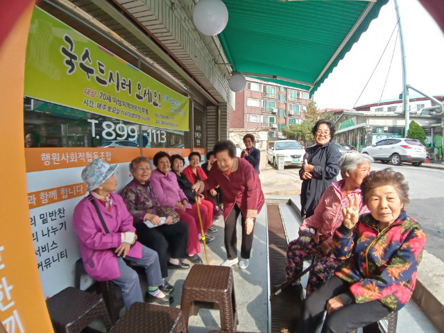 KakaoTalk_20191102_164605996.jpg