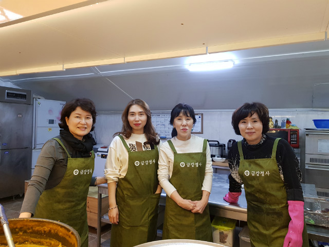 20191106_120728.jpg