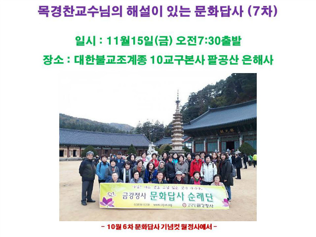 슬라이드1.JPG