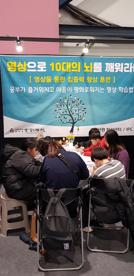 KakaoTalk_20191115_173748479.jpg
