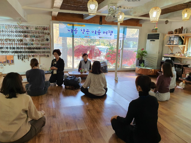 3향기테라피.jpg