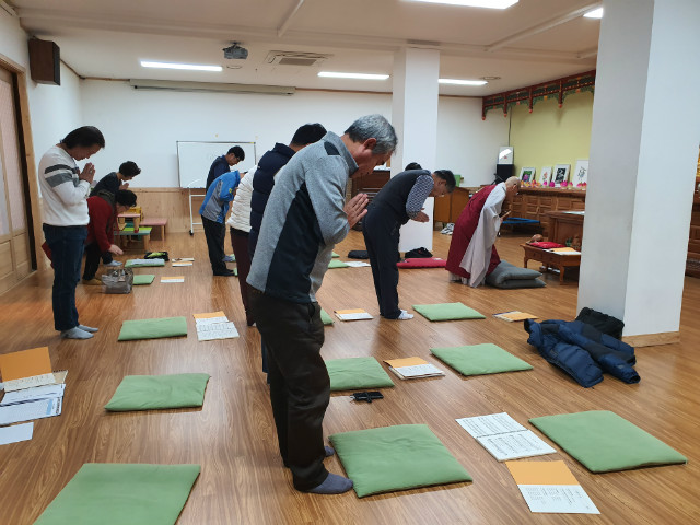 20191120_141343.jpg