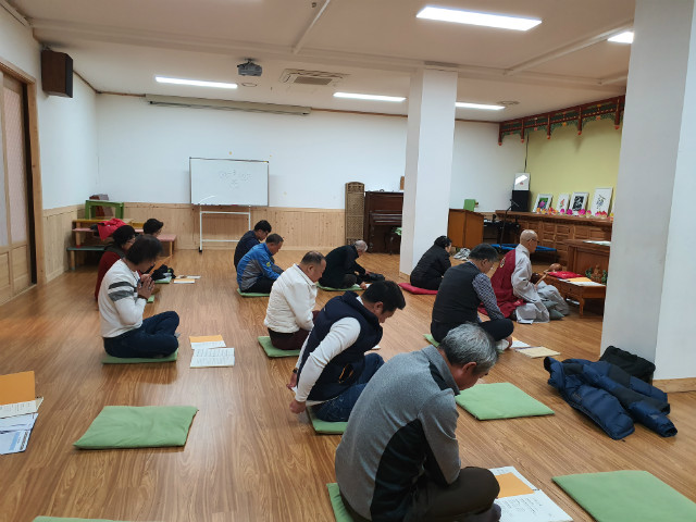 20191120_141428.jpg