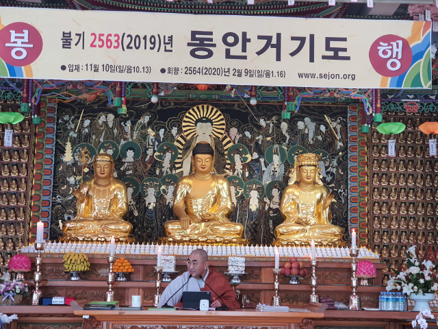 20191124_104906.jpg