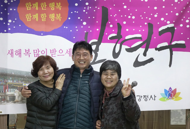 KakaoTalk_20191125_145652890_29.jpg
