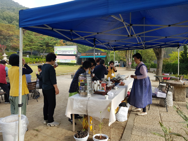 20191020_094300.jpg