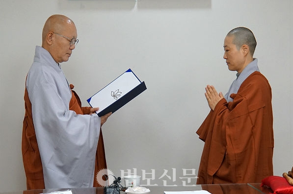 법보신문-주지스님(포교원 5기) (3).png