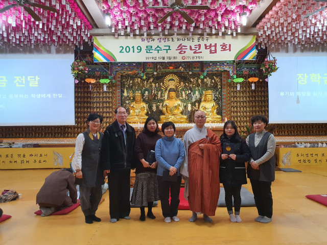20191203_204143(0).jpg