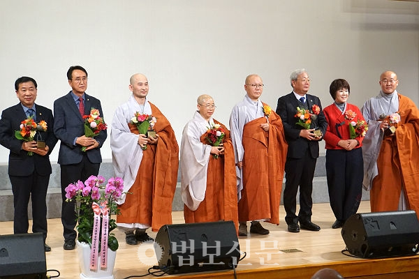 포교대상시상식2.png
