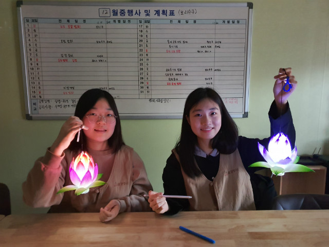 20191205_164240.jpg