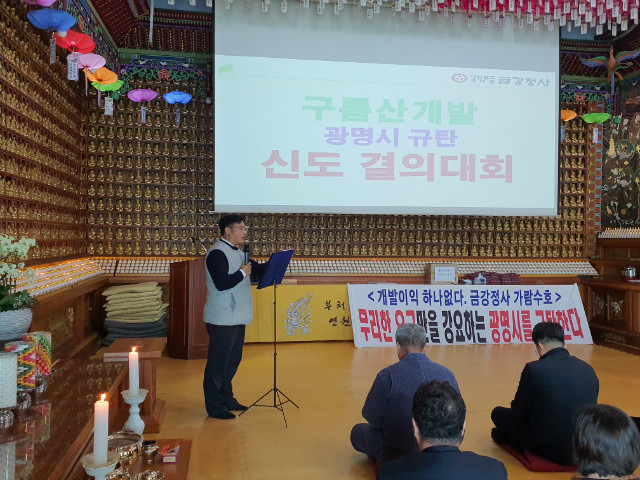 20191215_112426.jpg