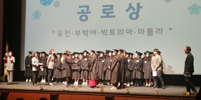 수료식2.jpg