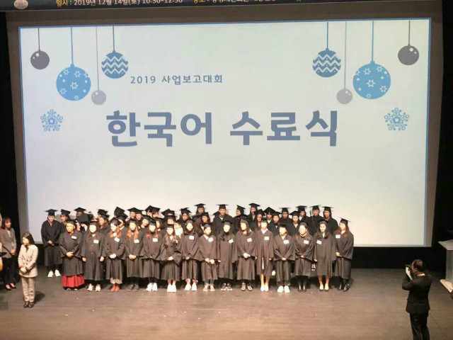 수료식1.jpg