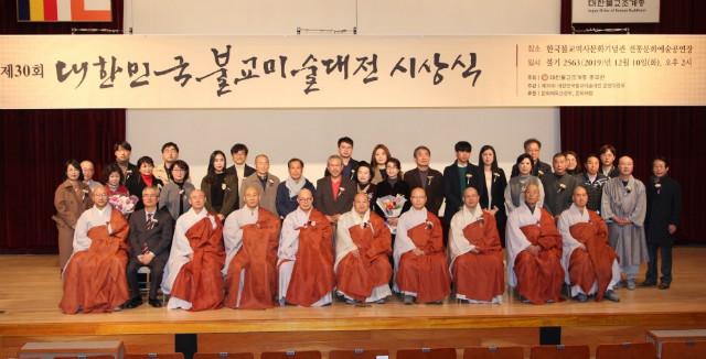 불교미술대전1.jpg