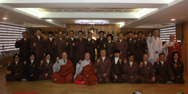 포교단장임명.jpg