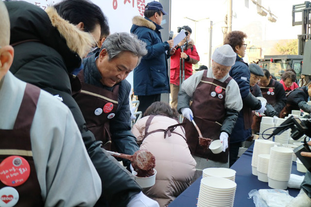 2019동지팥죽나눔행사.jpg