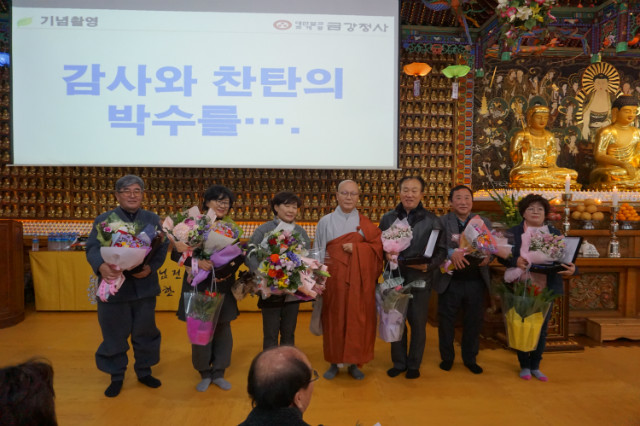13명등단단체.JPG