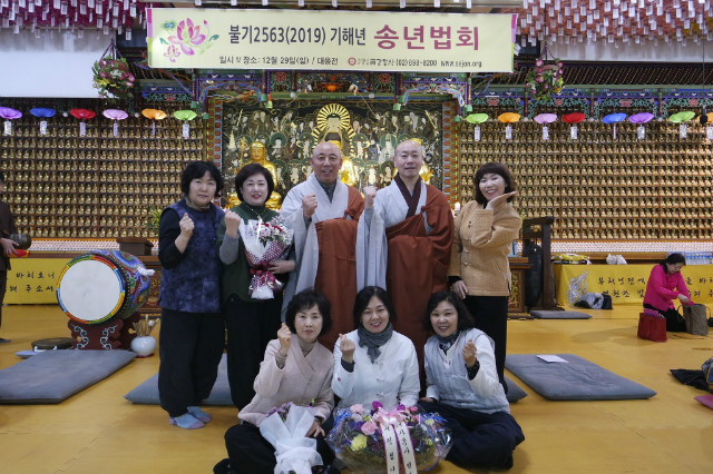 재봉사팀.jpg