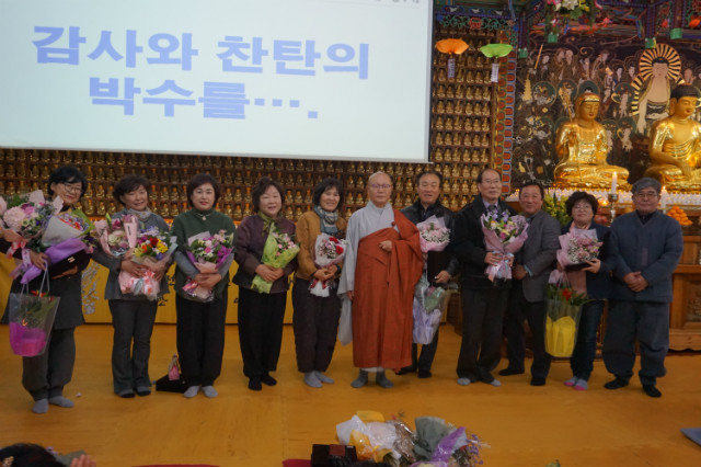 5 제9대임원전체.JPG