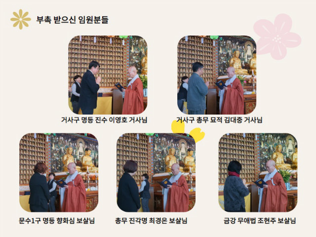 임원 1.jpg