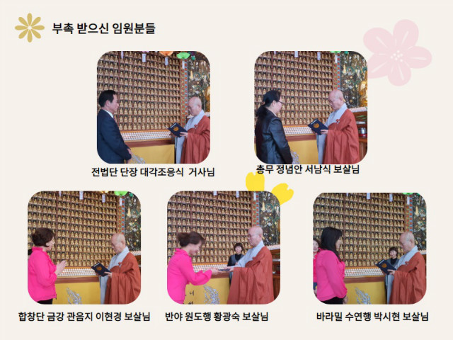 임원 3.jpg
